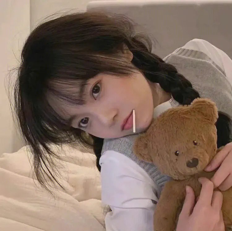 使者