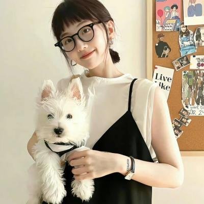 冰清欲洁