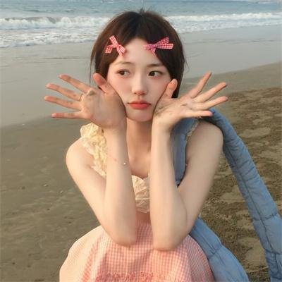 香岛美人窝